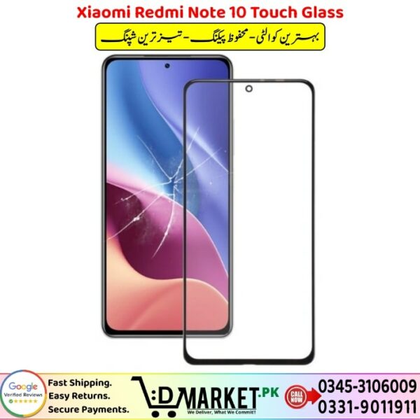 Xiaomi Redmi Note 10 Touch Glass Price In Pakistan