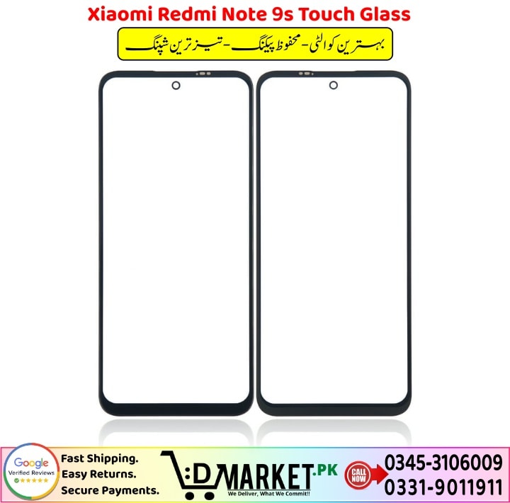 Xiaomi Redmi Note 9s Touch Glass Price In Pakistan