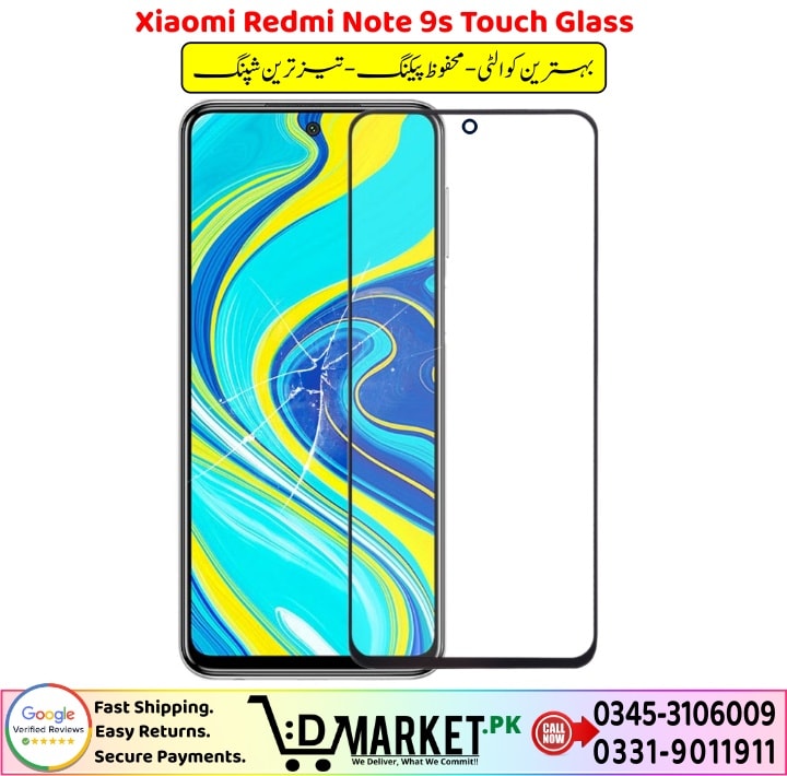 Xiaomi Redmi Note 9s Touch Glass Price In Pakistan