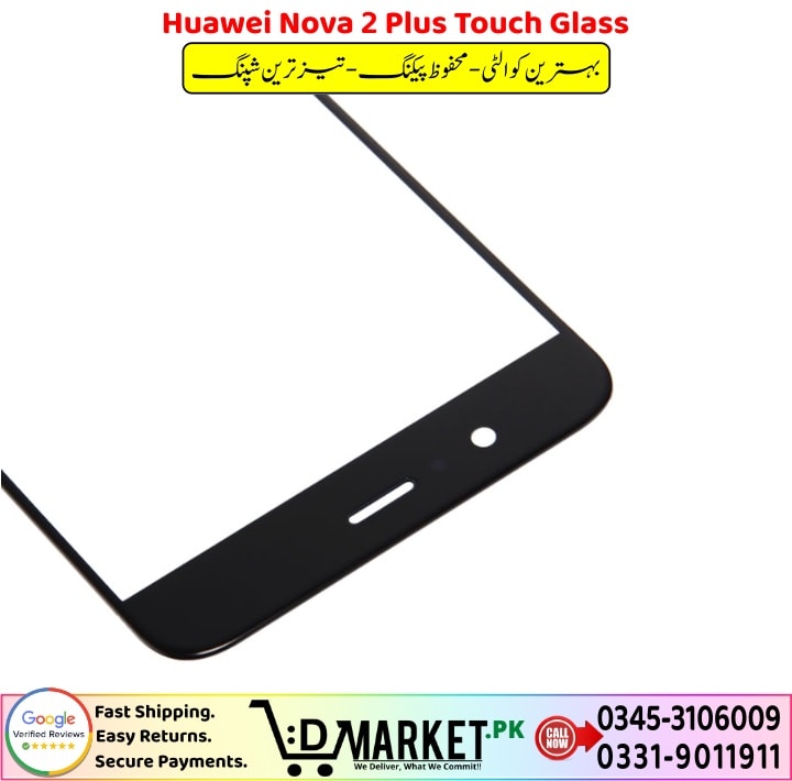 Huawei Nova 2 Plus Touch Glass Price In Pakistan