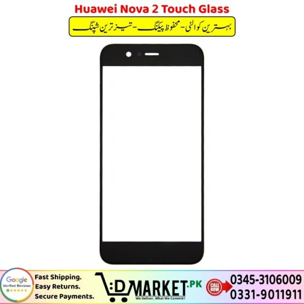 Huawei Nova 2 Touch Glass Price In Pakistan