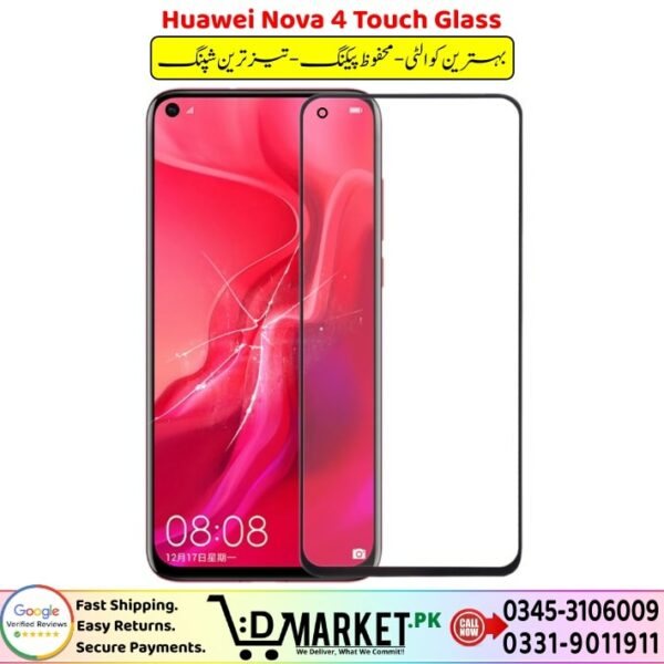 Huawei Nova 4 Touch Glass Price In Pakistan
