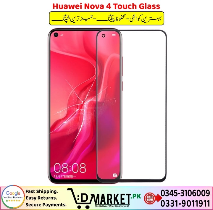 Huawei Nova 4 Touch Glass Price In Pakistan
