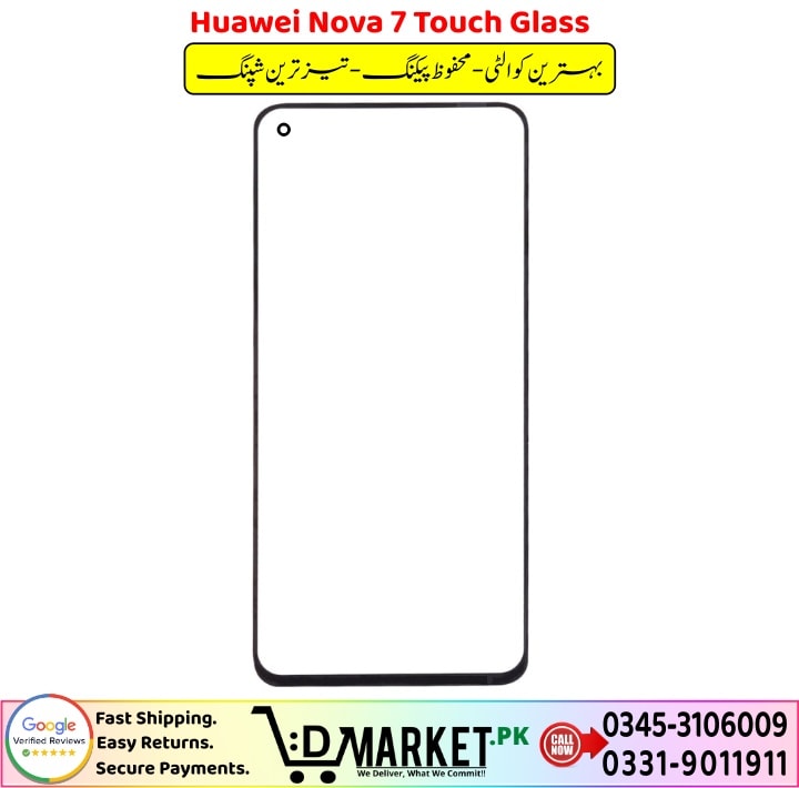Huawei Nova 7 Touch Glass Price In Pakistan 1 1