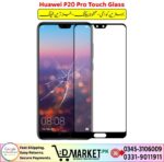 Huawei P20 Pro Touch Glass Price In Pakistan