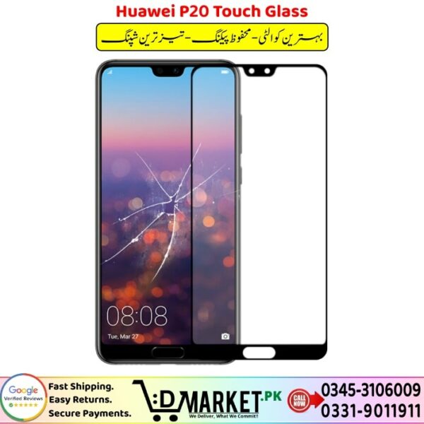 Huawei P20 Touch Glass Price In Pakistan