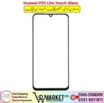Huawei P30 Lite Touch Glass Price In Pakistan