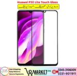 Huawei P30 Lite Touch Glass Price In Pakistan