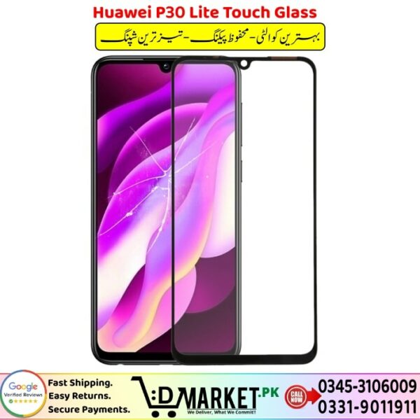 Huawei P30 Lite Touch Glass Price In Pakistan