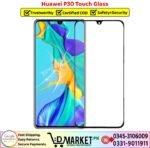 Huawei P30 Touch Glass Price In Pakistan