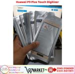 Huawei P9 Plus Touch Digitizer Price In Pakistan