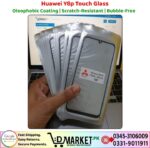 Huawei Y8p Touch Glass Price In Pakistan