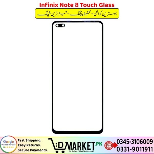 Infinix Note 8 Touch Glass Price In Pakistan
