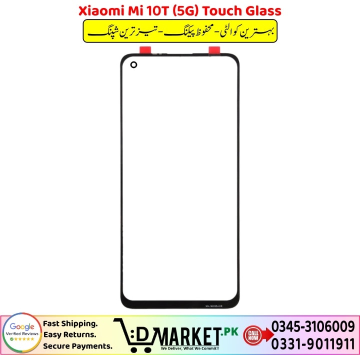 Xiaomi Mi 10T 5G Touch Glass Price In Pakistan