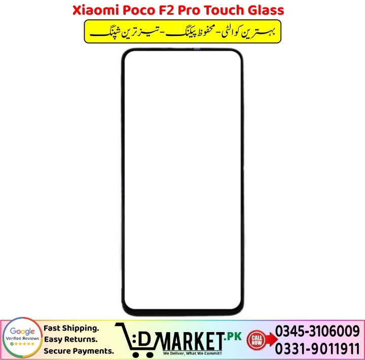 Xiaomi Poco F2 Pro Touch Glass Price In Pakistan