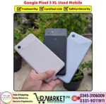 Google Pixel 3 XL Price In Pakistan