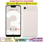 Google Pixel 3 XL Price In Pakistan