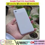 Google Pixel 3 XL Price In Pakistan