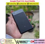 Google Pixel 3 XL Price In Pakistan