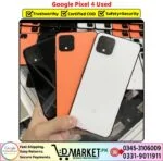 Google Pixel 4 Price In Pakistan