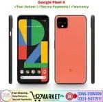 Google Pixel 4 Price In Pakistan