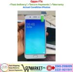 Oppo F1s Price In Pakistan