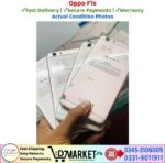 Oppo F1s Price In Pakistan