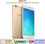 Oppo F1s Price In Pakistan