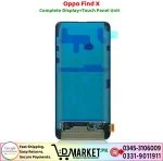 Oppo Find X LCD Panel Price In Pakistan