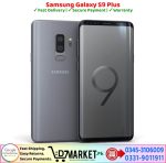Samsung Galaxy S9 Plus Price In Pakistan