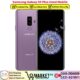 Samsung Galaxy S9 Plus Used Price In Pakistan