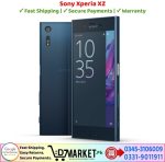 Sony Xperia XZ Price In Pakistan