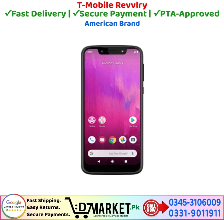 T-Mobile Revvlry Price In Pakistan