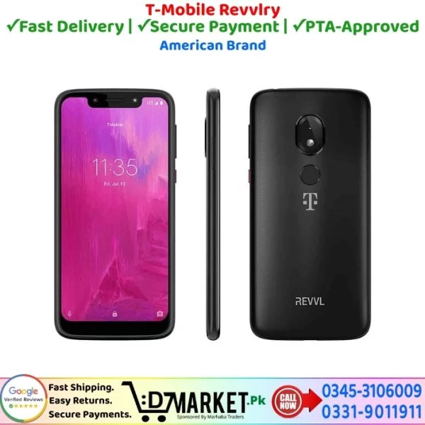 T-Mobile Revvlry Price In Pakistan