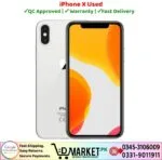 iPhone X Used Price In Pakistan