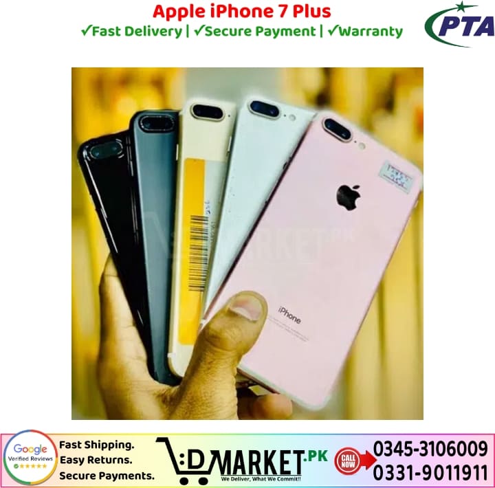 Apple iPhone 7 Plus Used Price In Pakistan