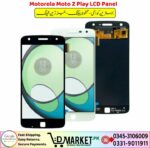 Motorola Moto Z Play LCD Panel Price In Pakistan
