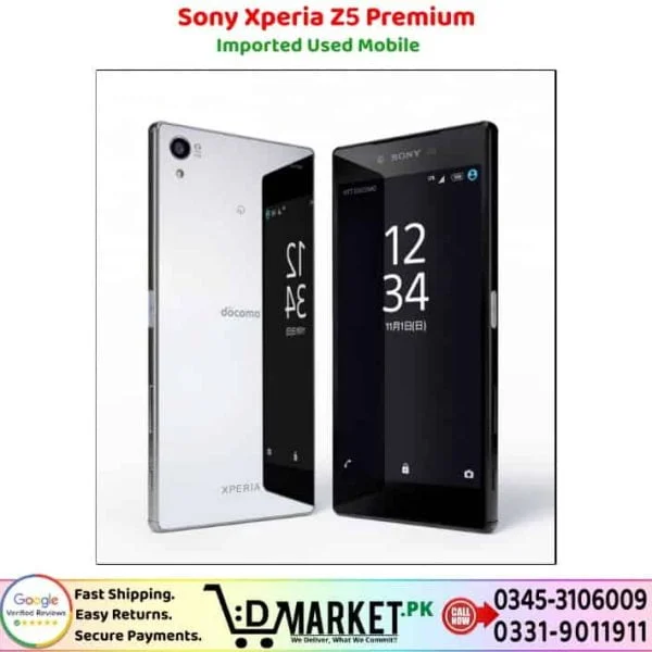 Sony Xperia Z5 Premium Used Price In Pakistan