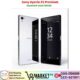 Sony Xperia Z5 Premium Used Price In Pakistan