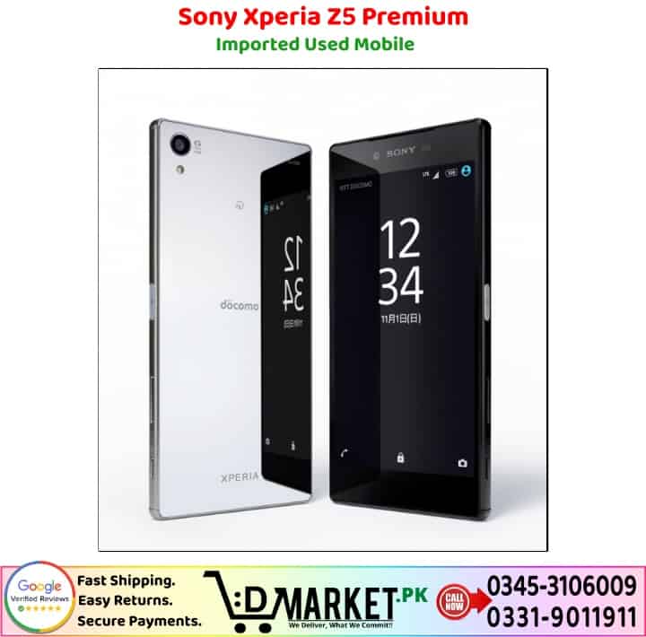 Sony Xperia Z5 Premium Used Price In Pakistan