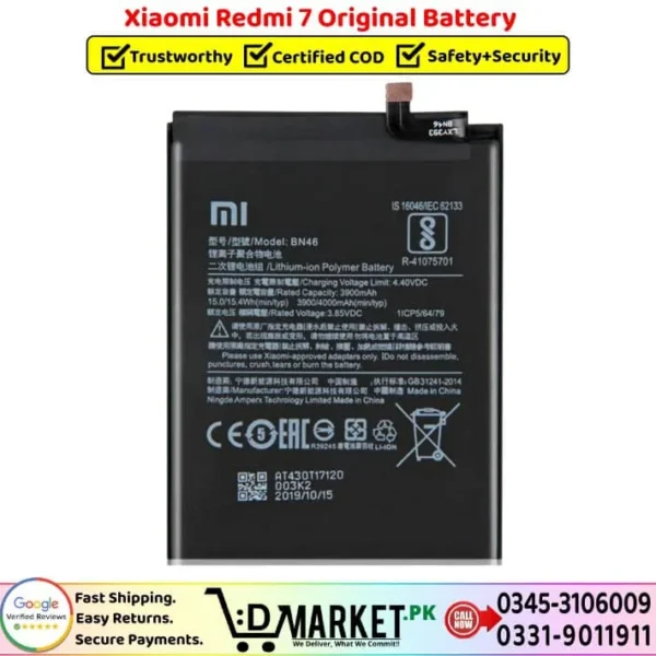 Xiaomi Redmi 7 Original Battery Price In Pakistan