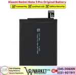 Xiaomi Redmi Note 3 Pro Original Battery - Image 2