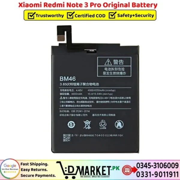 Xiaomi Redmi Note 3 Pro Original Battery Price In Pakistan