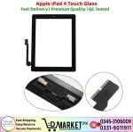 Apple iPad 4 Touch Glass Price In Pakistan