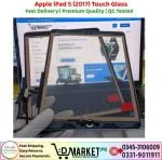 Apple iPad 5 2017 Touch Glass Original