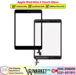 Apple iPad Mini 2 Touch Glass Price In Pakistan