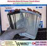 Motorola Moto E3 Power Touch Glass Price In Pakistan