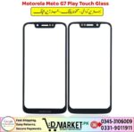 Motorola Moto G7 Play Touch Glass - Image 4