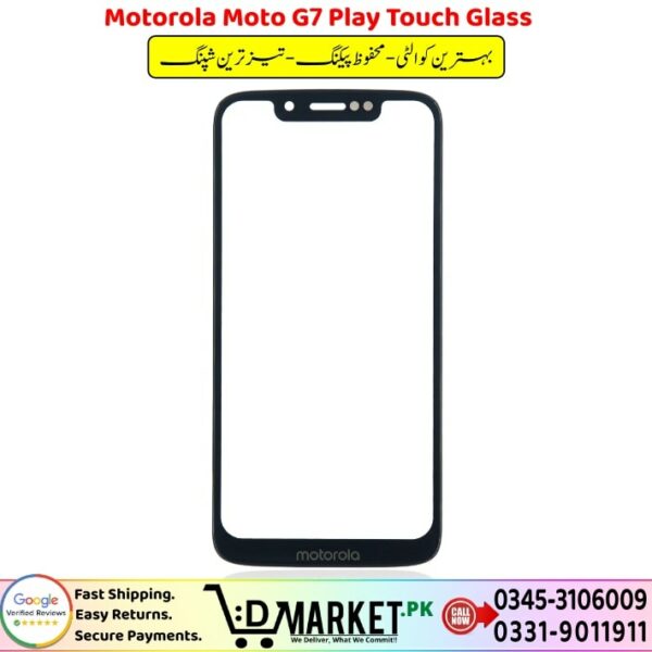Motorola Moto G7 Play Touch Glass Price In Pakistan