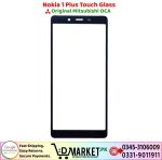 Nokia 1 Plus Touch Glass Price In Pakistan